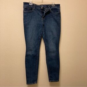 GAP Women's Dark Blue Skinny Jeans